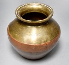 Vintage Brass Copper Ganga Jamuna Water Pot for Prayer Room