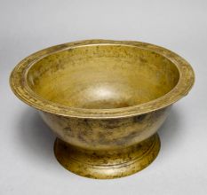Handcrafted High-Quality Brass Holy Pot in Plain Finish for Decor