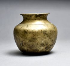 Plain Finish Brass Holy Water Pot from South India for Decor