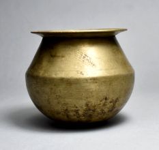 Sturdy Handmade Brass Holy Water Pot from Himachal for Decor