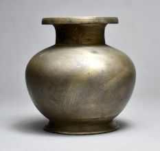 Handmade Vintage Finish Brass Water Pot from South India