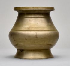 Vintage Sturdy Brass Holy Water Pot in South Indian Art