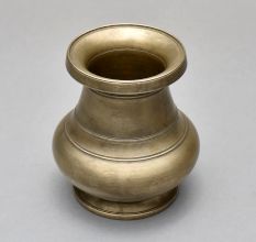 South Indian Vintage Holy Water Pot Made of Finest Brass