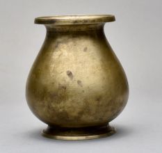 Premium Quality Brass Holy Water Pot for Hindu Rituals