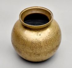 South Indian Style Holy Water Pot (Lota) For Decor