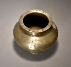 A Heavy Holy Water Pot With Beautiful Design From Gujarat