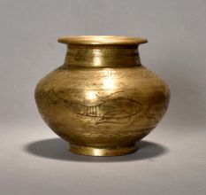 A Beautiful Holy Water Pot With Dotted Fish Design