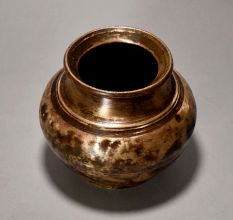 A Vintage Holy Water Pot in South Indian Style
