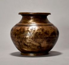 A Vintage Holy Water Pot in South Indian Style