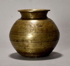 Pure Brass Holy Water Pot In Odisha Style