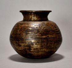 A Pure Brass Holy Water Pot From Odisha
