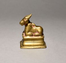 Nandi (Bull) Of Lord Shiva Vahan Of Brass