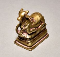 Bull (Nandi) in Sitting Pose Of Brass Material