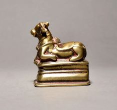 Bull (Nandi) in Sitting Pose Of Brass Material