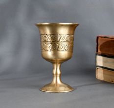 Vintage Brass Engraved Cup Handcrafted Decorative Goblet for Decor