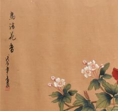 Natural Painting Scene Of Flowers And Birds With Art Work