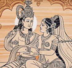 Painting Of Radha Krishna From North Indian