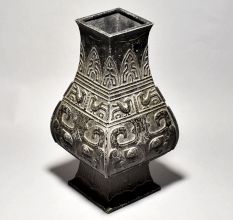 Vintage Pot With Fine Work for Decor