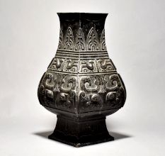 Vintage Pot With Fine Work for Decor