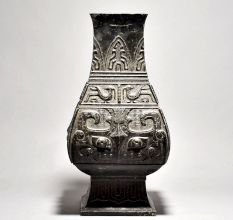 Vintage Pot With Fine Work for Decor