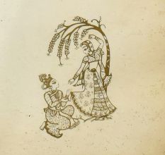 Radha and Krishna in the Forest Kangra School Framed Paper Print with Poem by Chandi Das