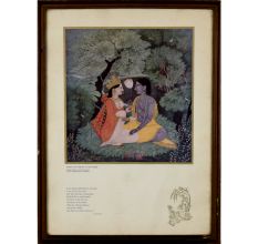 Radha and Krishna in the Forest Kangra School Framed Paper Print with Poem by Chandi Das