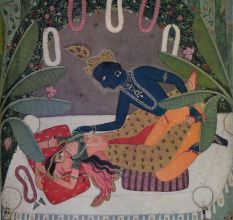 The Night of Love Radha and Krishna Mewar School Framed Paper Print with Poem by Vidyapati