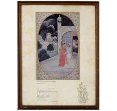 The Month of Asadh Kangra School Monsoon Scene Framed Paper Print with Poem by Kalidas