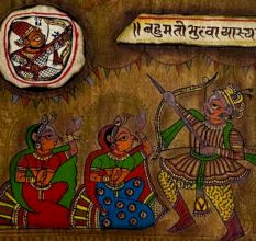 Hunting Phad Painting Raw Colour on Cloth Traditional Indian Folk Art