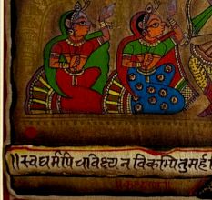 Hunting Phad Painting Raw Colour on Cloth Traditional Indian Folk Art