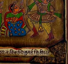 Hunting Phad Painting Raw Colour on Cloth Traditional Indian Folk Art