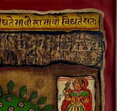 Pair Phad Painting Raw Colour on Cloth Traditional Rajasthani Art