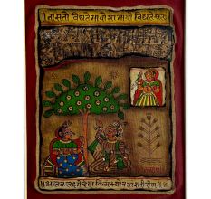 Pair Phad Painting Raw Colour on Cloth Traditional Rajasthani Art