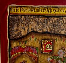 Wedding Procession Phad Painting Raw Colour on Cloth Traditional Rajasthani Art