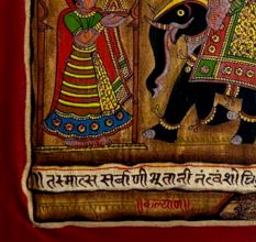 Wedding Procession Phad Painting Raw Colour on Cloth Traditional Rajasthani Art