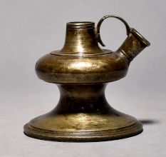 Vintage Small Brass Hooka Base From Central India