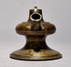 Vintage Small Brass Hooka Base From Central India
