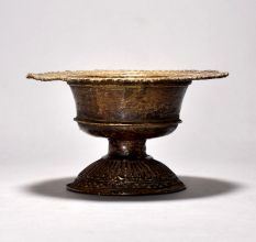 Vintage Bowl From Orrisa Of Brass