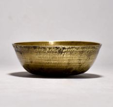 Vintage Bowl With Islamic Work From Gujrat