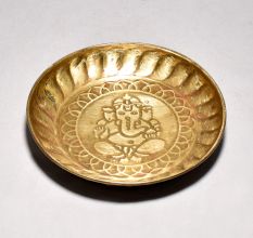 Vintage Small Holy Plate with Ganesh Gaving