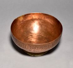 Vintage Clear Bowl With Peshawari Work