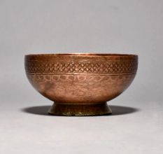Vintage Clear Bowl With Peshawari Work