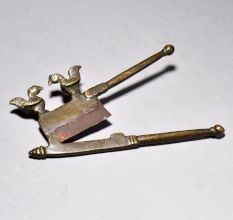 Vintage Brass Betel Nut Cutter with Bird Design