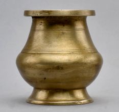 South Indian Brass Holy Water Pot for Flower Decor