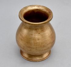 Vintage South Indian Brass Holy Water Pot