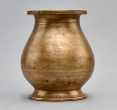 Vintage South Indian Brass Holy Water Pot