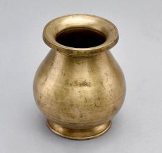 Vintage Bell Shaped Brass Holy Water Pot