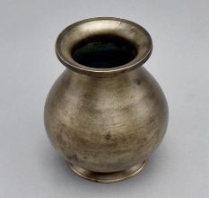 South Indian Bell Metal Holy Water Pot
