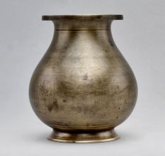 South Indian Bell Metal Holy Water Pot