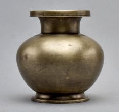 Vintage Bell Metal Holy Water Pot